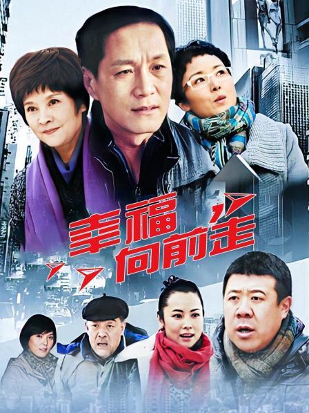 【自打包】福利姬-蜜桃酥酥-白衣黑内裤（1V,100M）