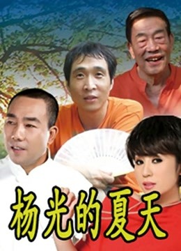 微密圈骚鸡-安妮_yoo-2.14最新  SPA馆里的刺激  原版（20P,183M）