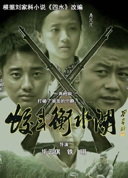 MD传媒映画 淫娃女优训练营 EP4 情慾按摩收操术 浴室多P淫荡大战[MP4/1.25G]